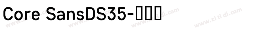 Core SansDS35字体转换